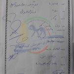 اعلام نتایج دوپینگ نمونه های هفته اول کورس پاییز 1369 گنبدکاووس IMG 0643 150x150 - اعلام نتایج دوپینگ نمونه های هفته اول کورس پاییز 1369 گنبدکاووس