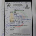 اعلام نتایج دوپینگ نمونه های هفته اول کورس پاییز 1369 گنبدکاووس IMG 0644 150x150 - اعلام نتایج دوپینگ نمونه های هفته اول کورس پاییز 1369 گنبدکاووس