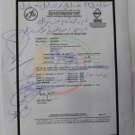 اعلام نتایج دوپینگ نمونه های هفته اول کورس پاییز 1369 گنبدکاووس IMG 0646 150x150 - اعلام نتایج دوپینگ نمونه های هفته اول کورس پاییز 1369 گنبدکاووس