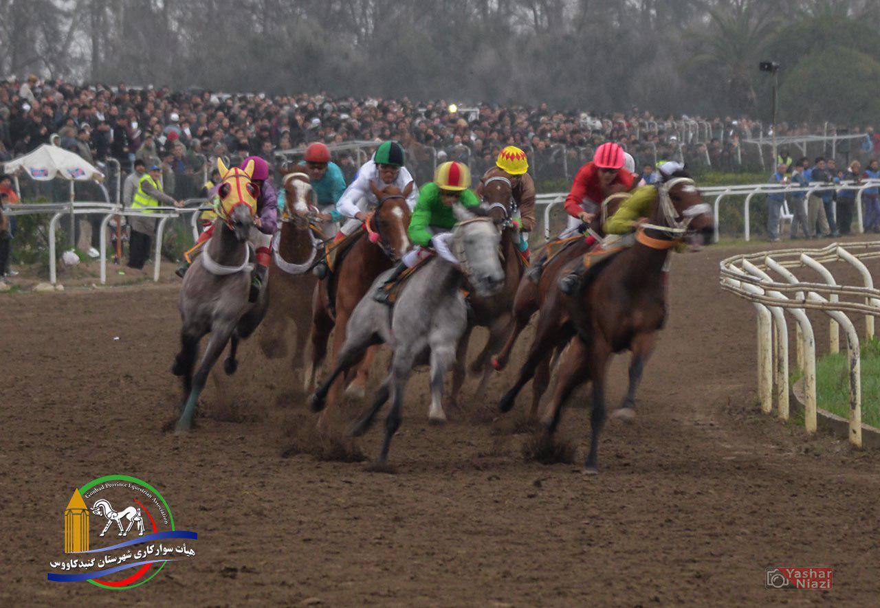 S 20B - هفته بیست و ششم ۱۳۹۶/۱۱/۲۰