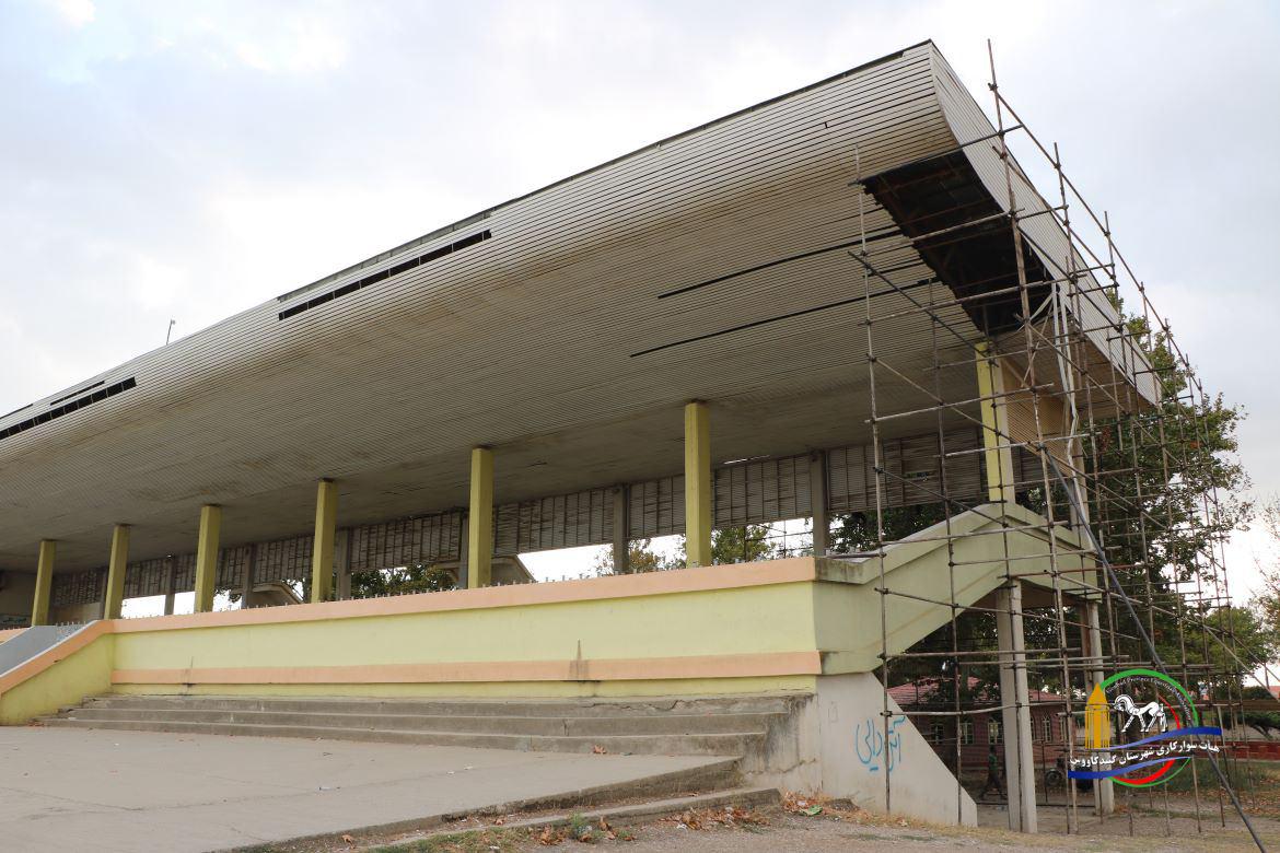 تکمیل پروژه روشنایی و نظافت محوطه سوارکاری گنبد