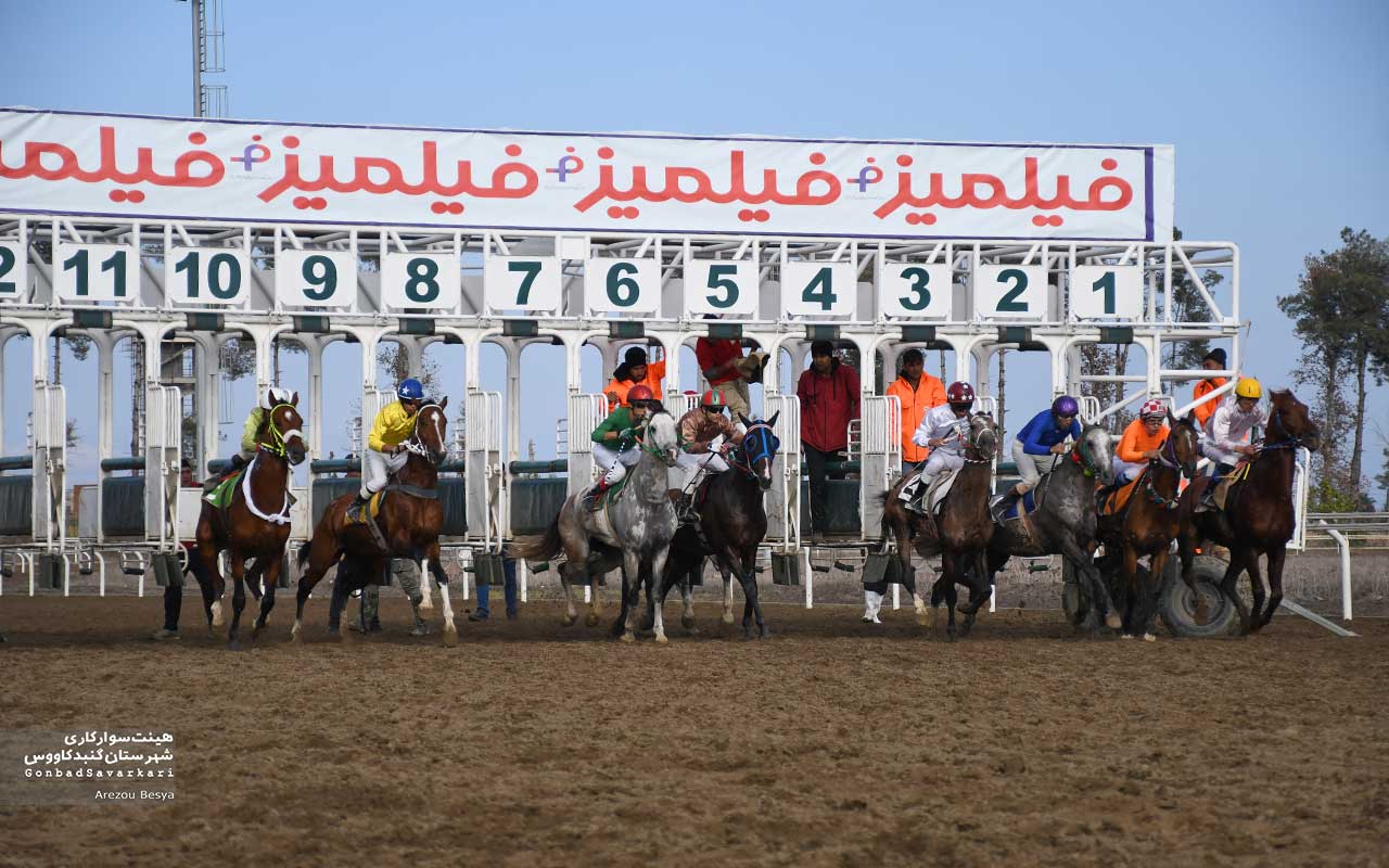 رقابت ۷۴ اسب برای کسب جایزه ۲۴ میلیارد و ۲۲۰ میلیون ریالی